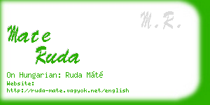 mate ruda business card