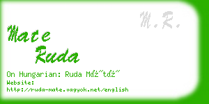 mate ruda business card